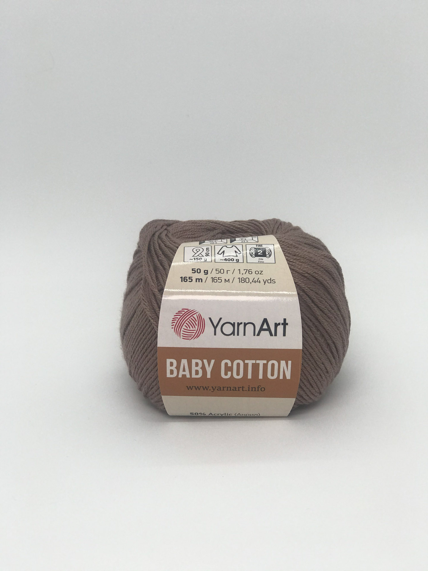 Пряжа YarnArt Baby Cotton цвет 407