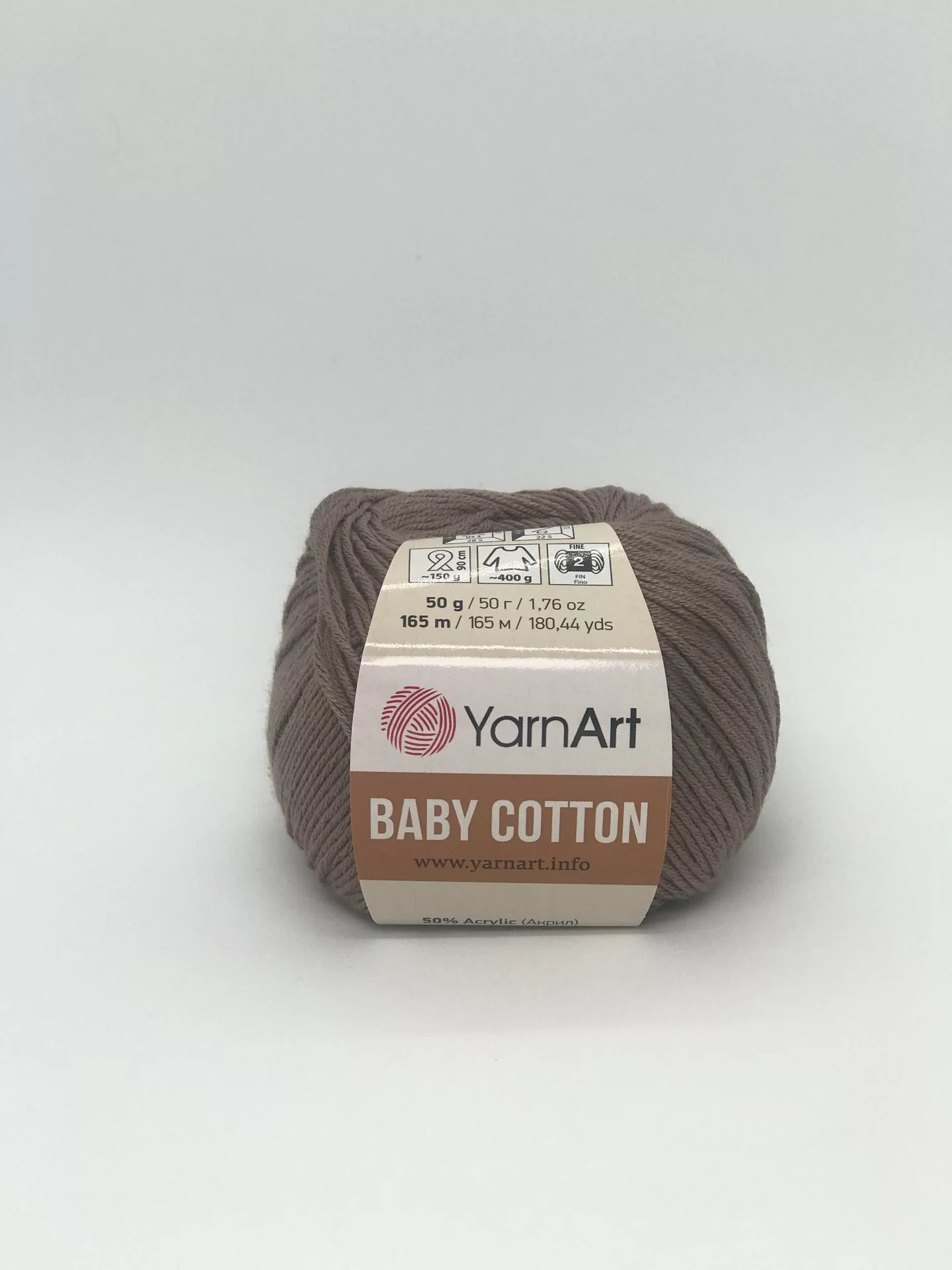 На фото Пряжа YarnArt Baby Cotton цвет 407