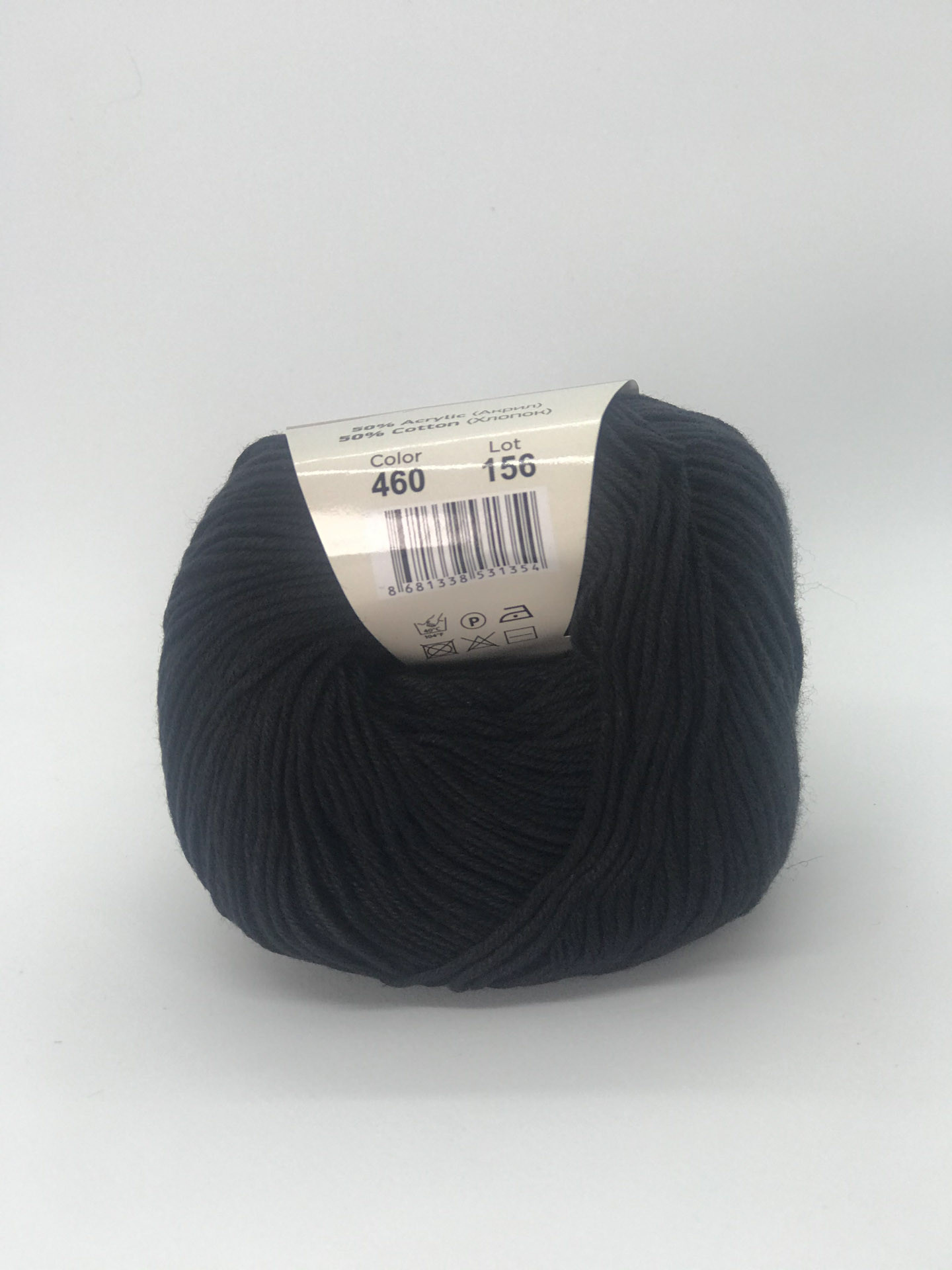 Пряжа YarnArt Baby Cotton цвет 460