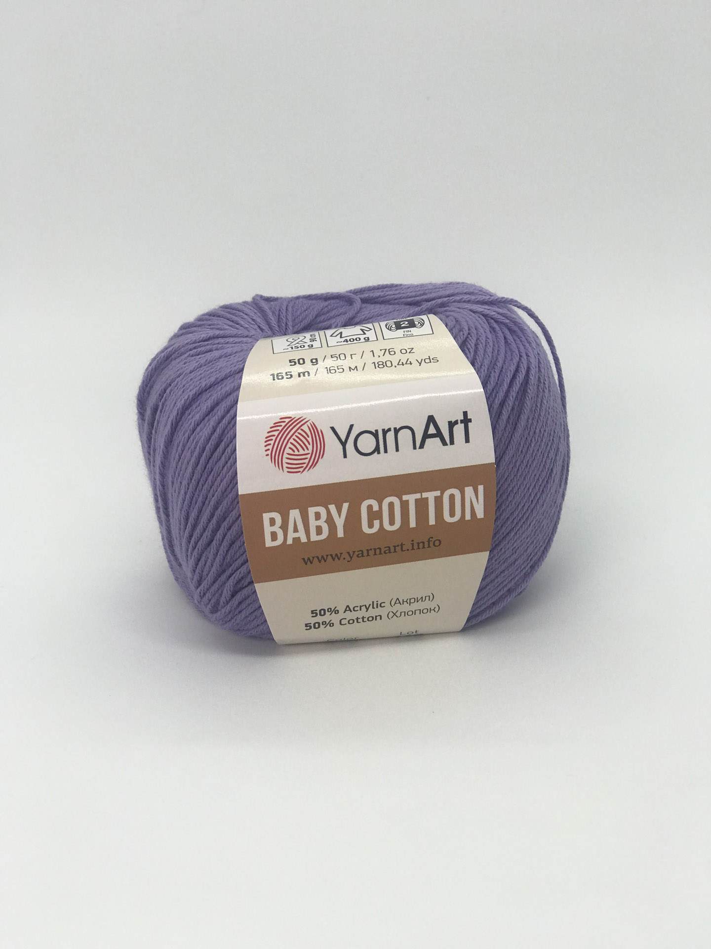 Пряжа YarnArt Baby Cotton цвет 418