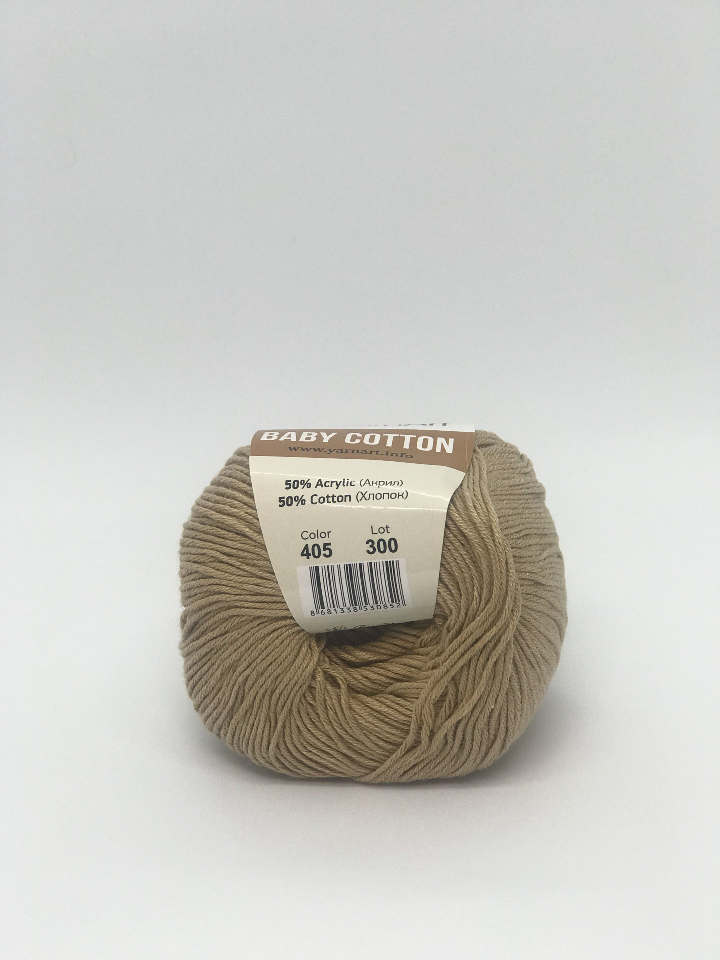 Пряжа YarnArt Baby Cotton цвет 405