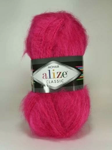 На фото Пряжа Alize Mohair Classic цвет 447