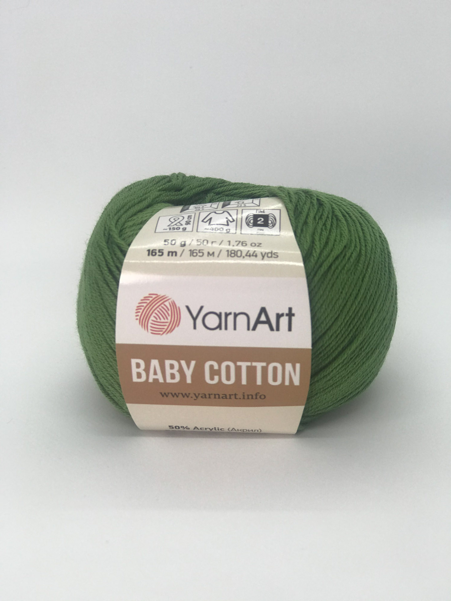 Пряжа YarnArt Baby Cotton цвет 441