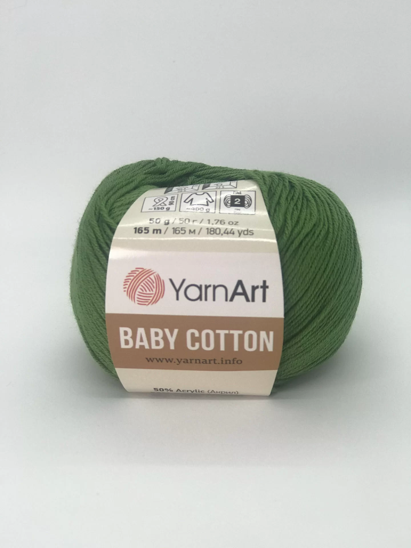 На фото Пряжа YarnArt Baby Cotton цвет 441