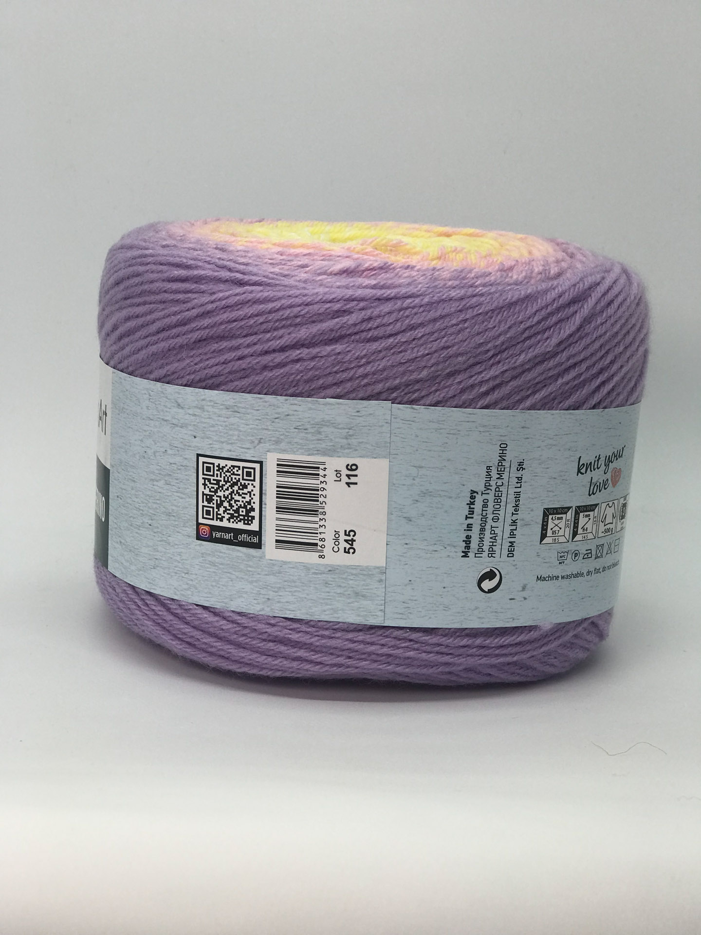 Пряжа Yarnart FLOWERS MERINO цвет 545