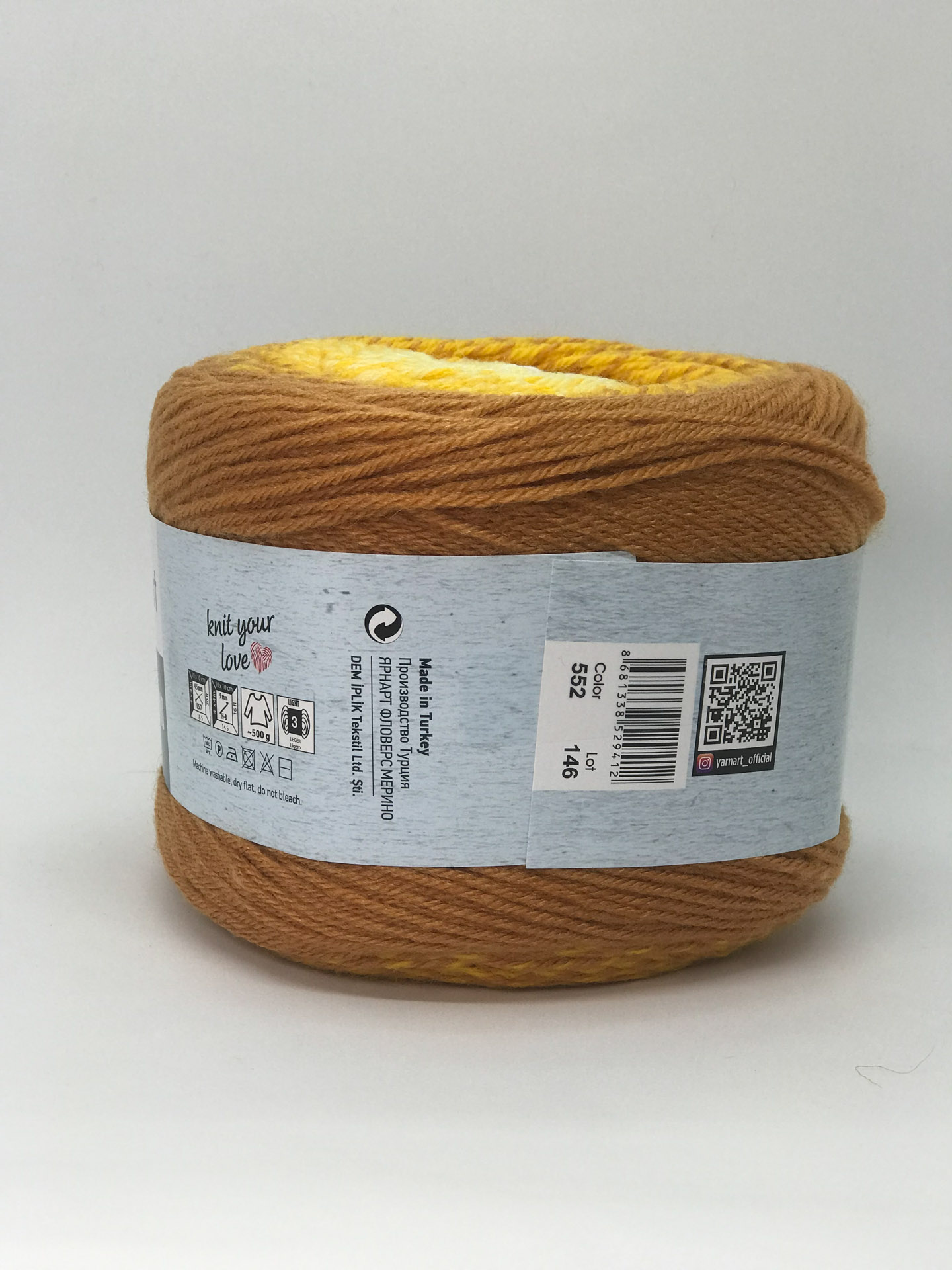 Пряжа Yarnart FLOWERS MERINO цвет 552