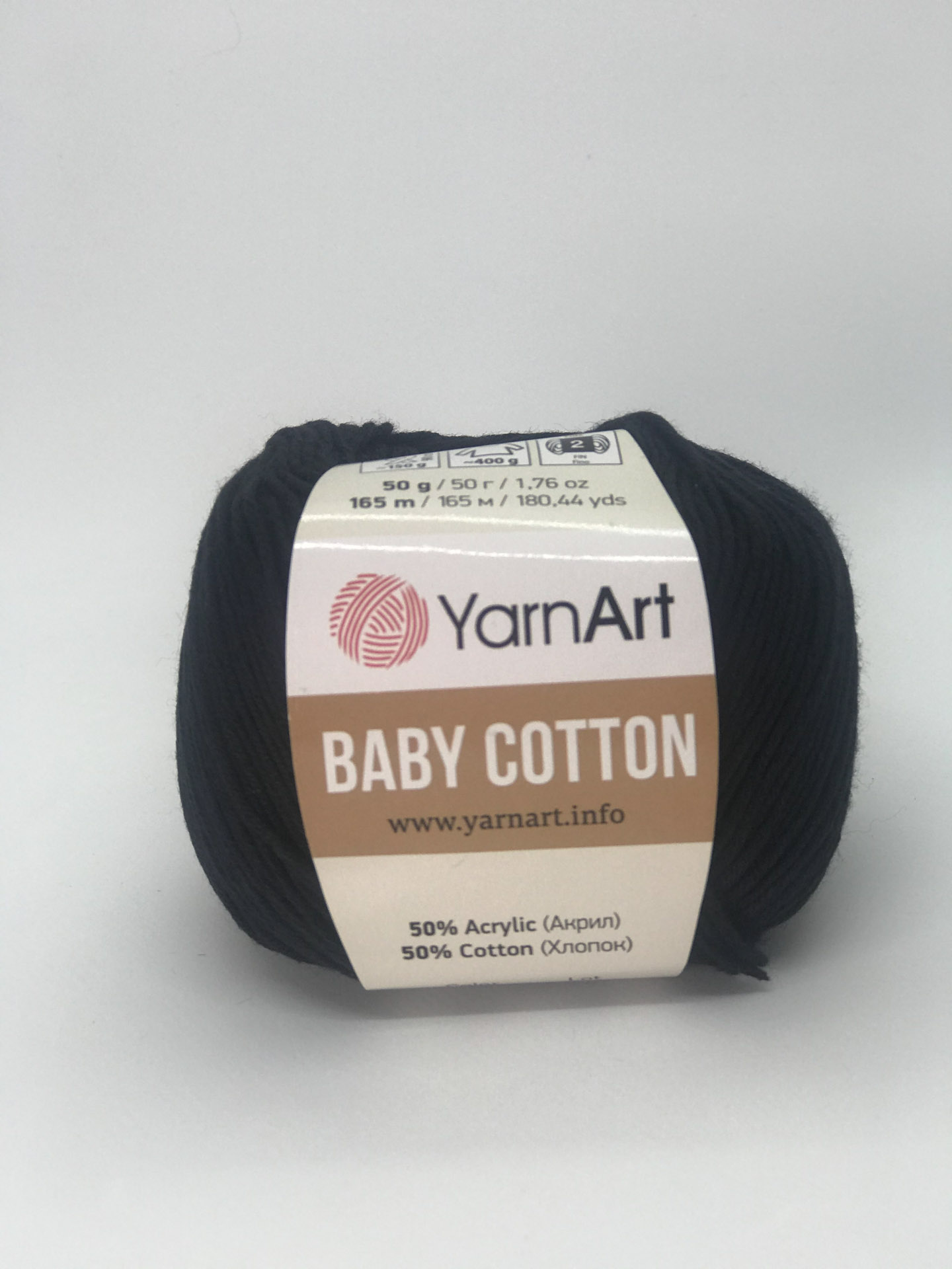 Пряжа YarnArt Baby Cotton цвет 460