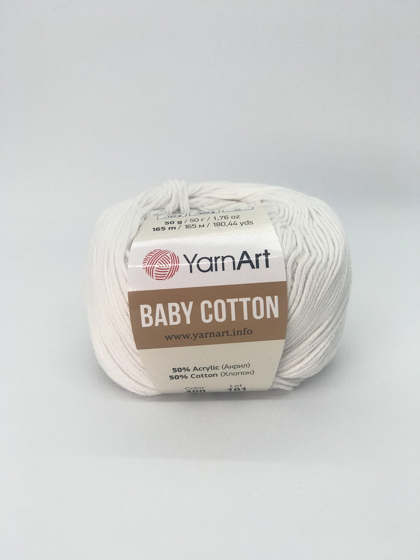 Пряжа YarnArt Baby Cotton цвет 400