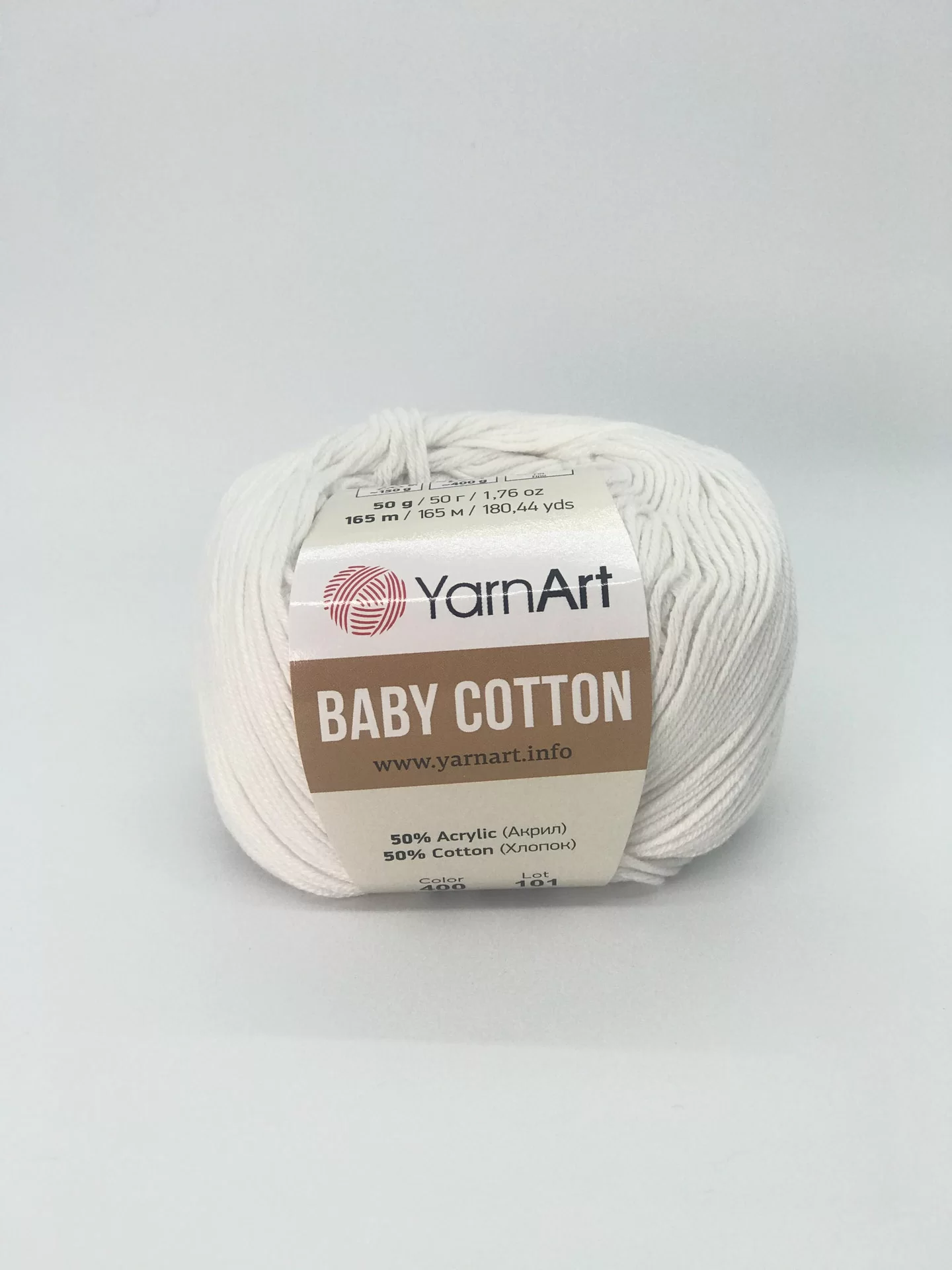 На фото Пряжа YarnArt Baby Cotton цвет 400