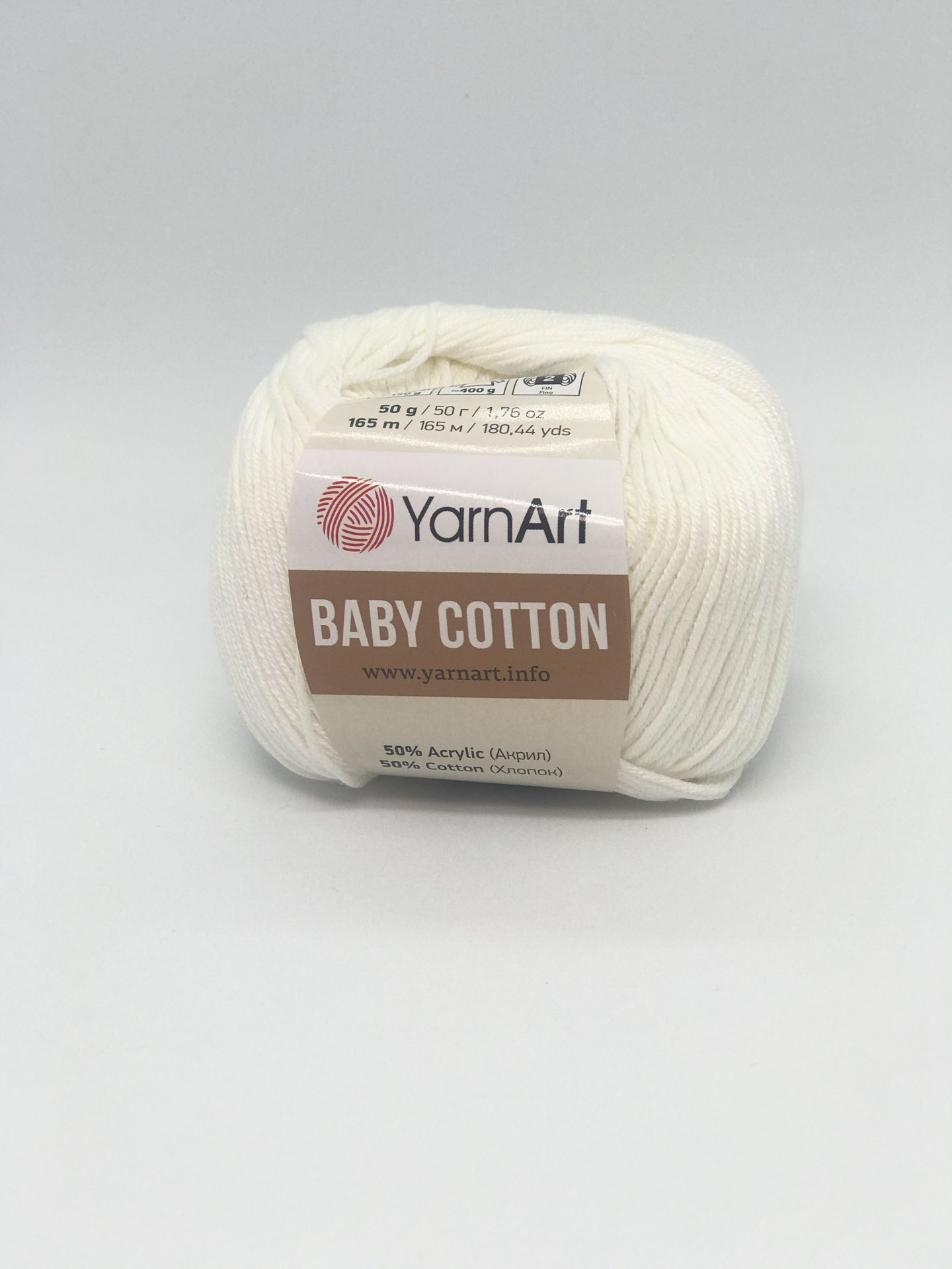 Пряжа YarnArt Baby Cotton цвет 401