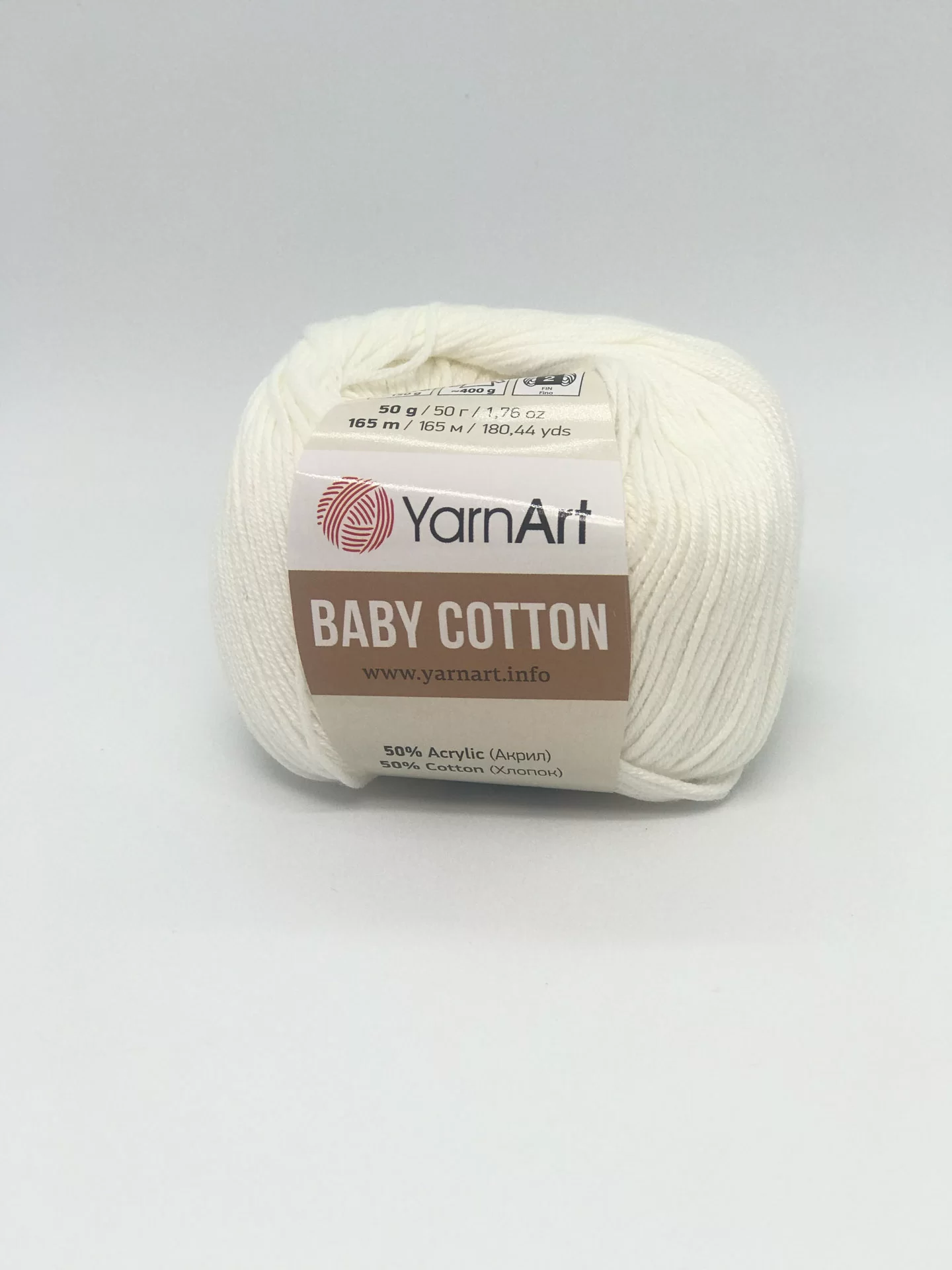 На фото Пряжа YarnArt Baby Cotton цвет 401