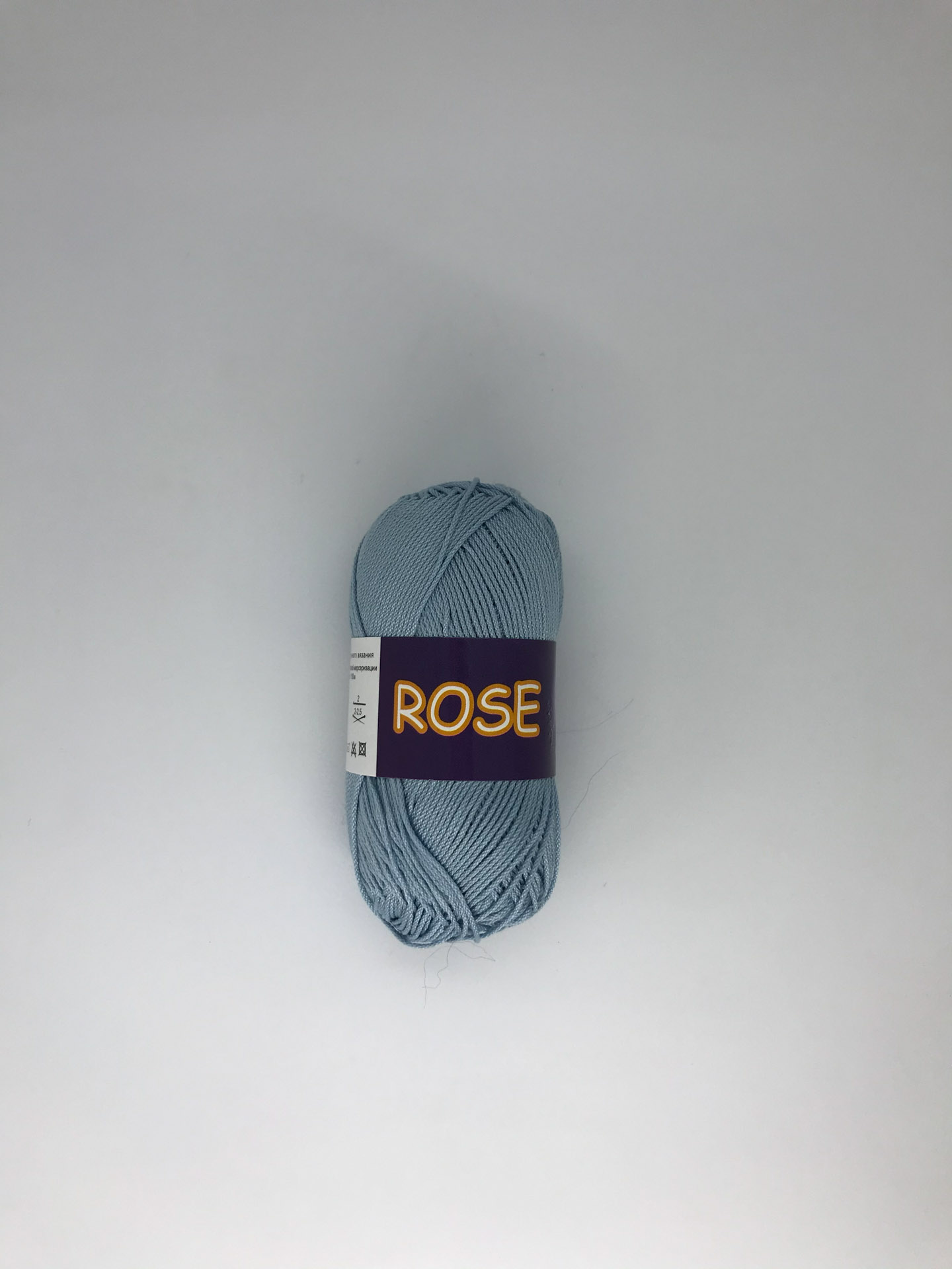 Пряжа Vita COTTON Rose цвет 3924