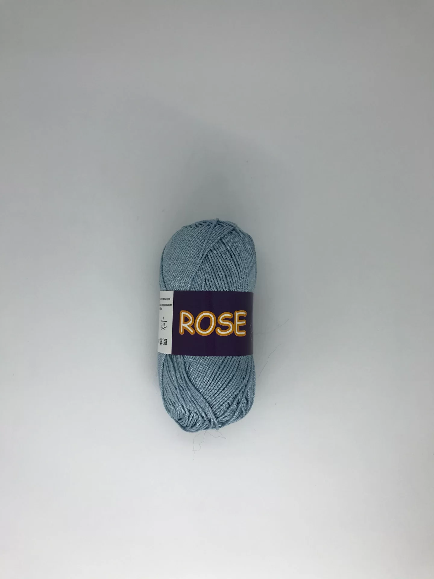 На фото Пряжа Vita COTTON Rose цвет 3924