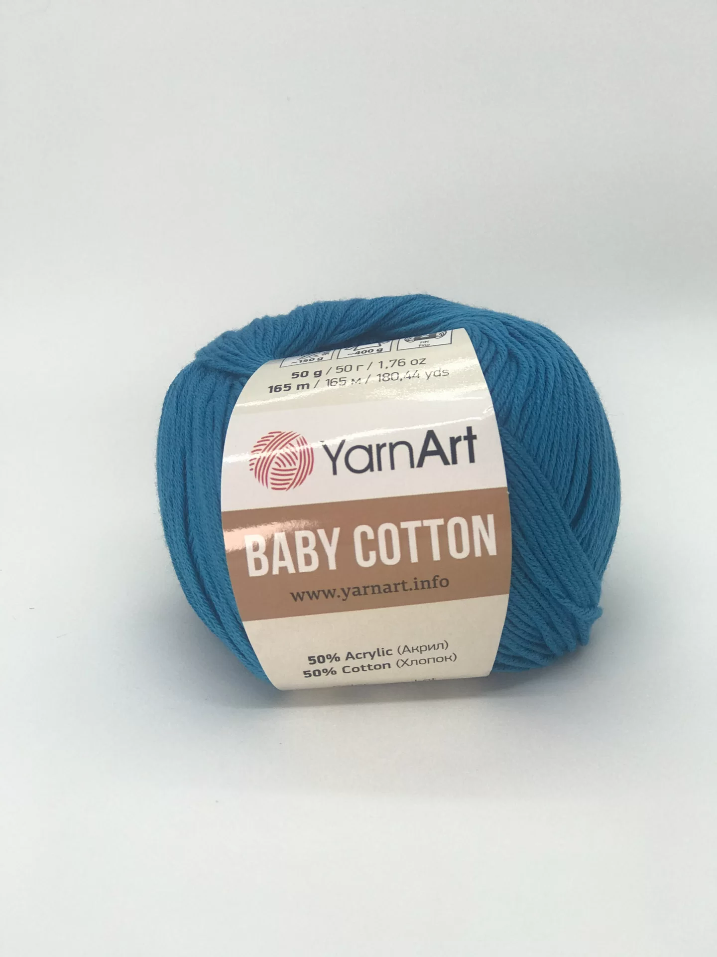 На фото Пряжа YarnArt Baby Cotton цвет 458