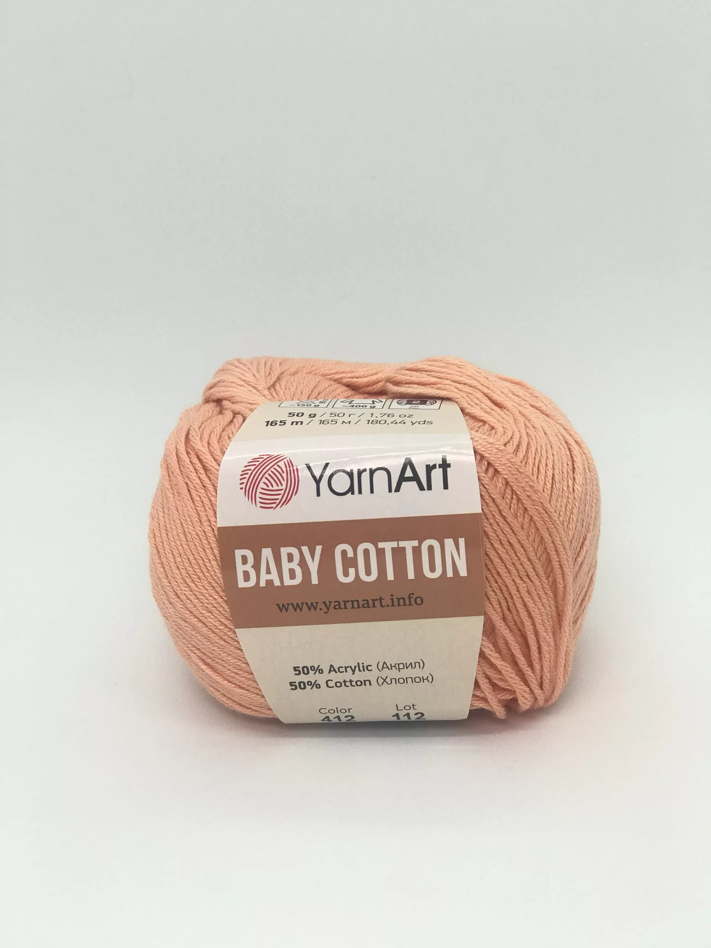 На фото Пряжа YarnArt Baby Cotton цвет 412