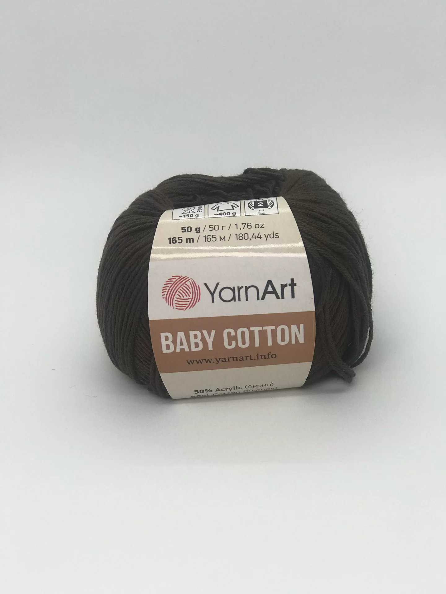 На фото Пряжа YarnArt Baby Cotton цвет 408