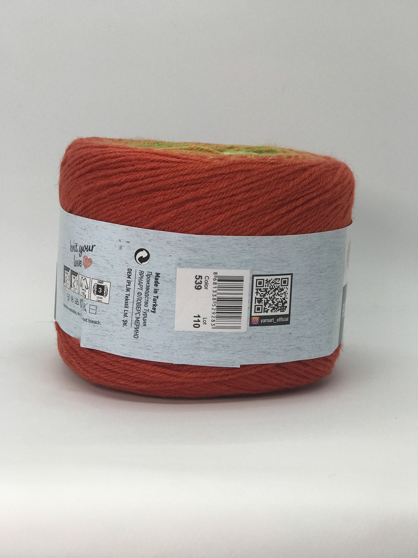 Пряжа Yarnart FLOWERS MERINO цвет 539