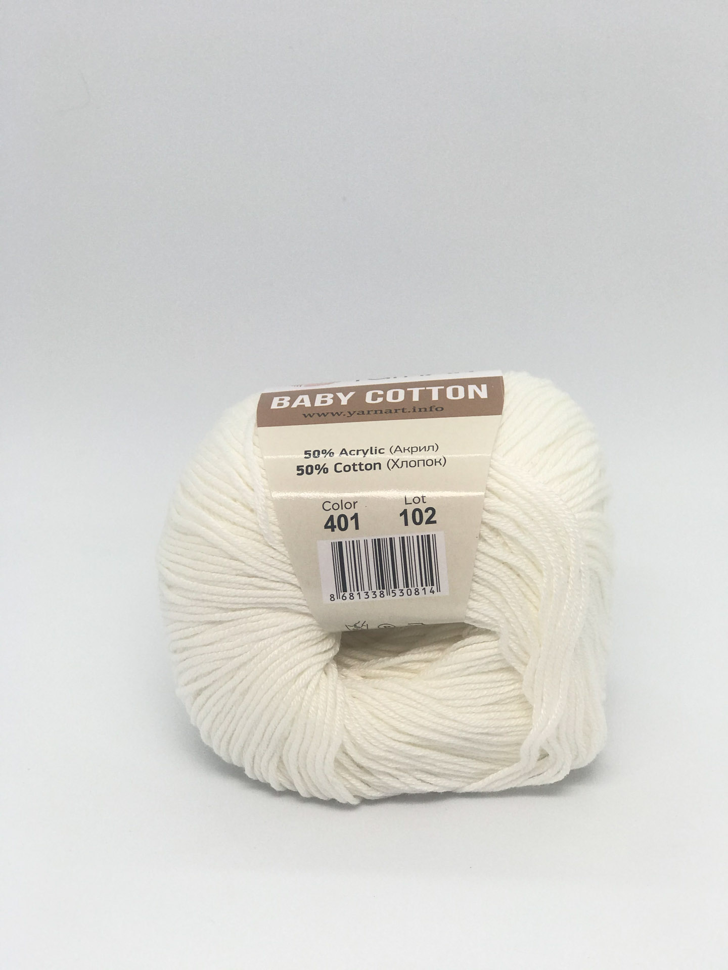 Пряжа YarnArt Baby Cotton цвет 401