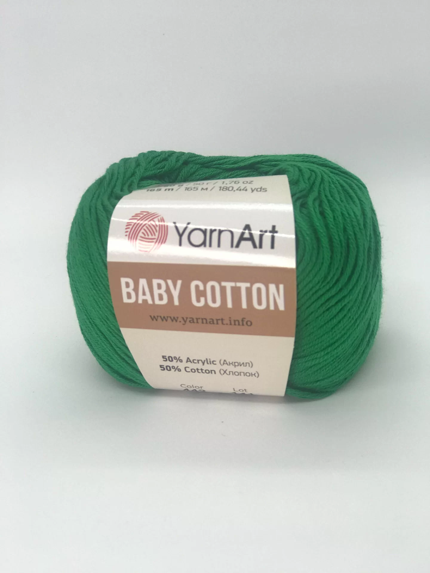 На фото Пряжа YarnArt Baby Cotton цвет 442