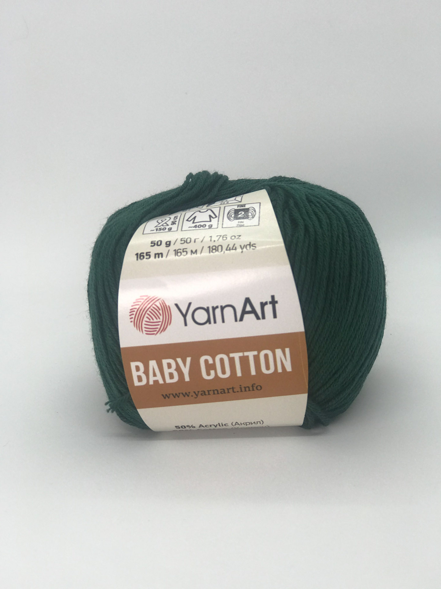 Пряжа YarnArt Baby Cotton цвет 444