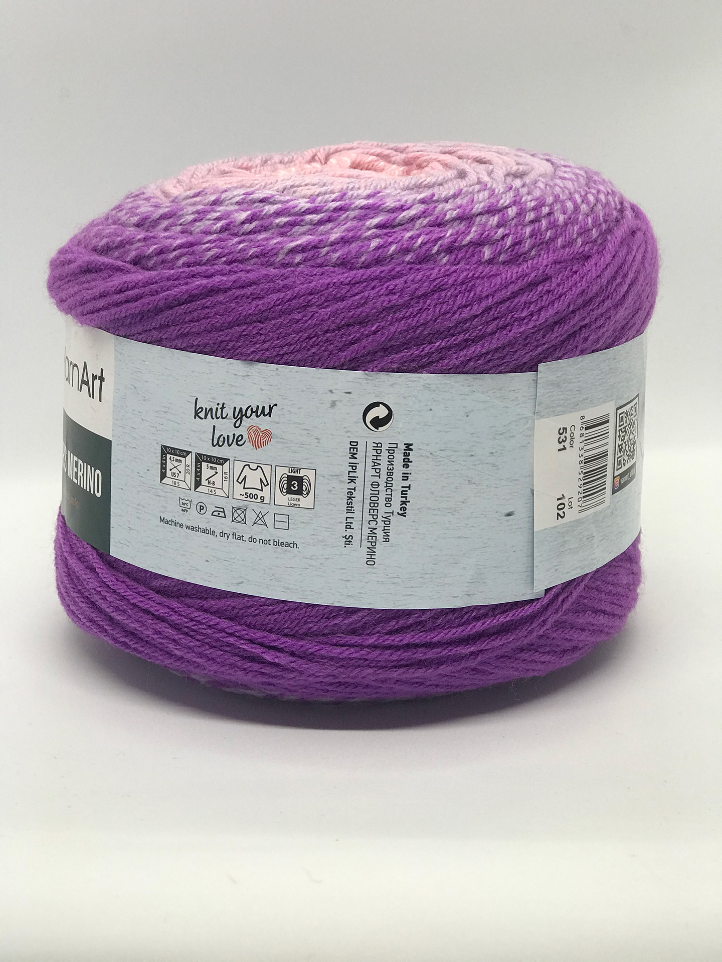 Пряжа Yarnart FLOWERS MERINO цвет 531