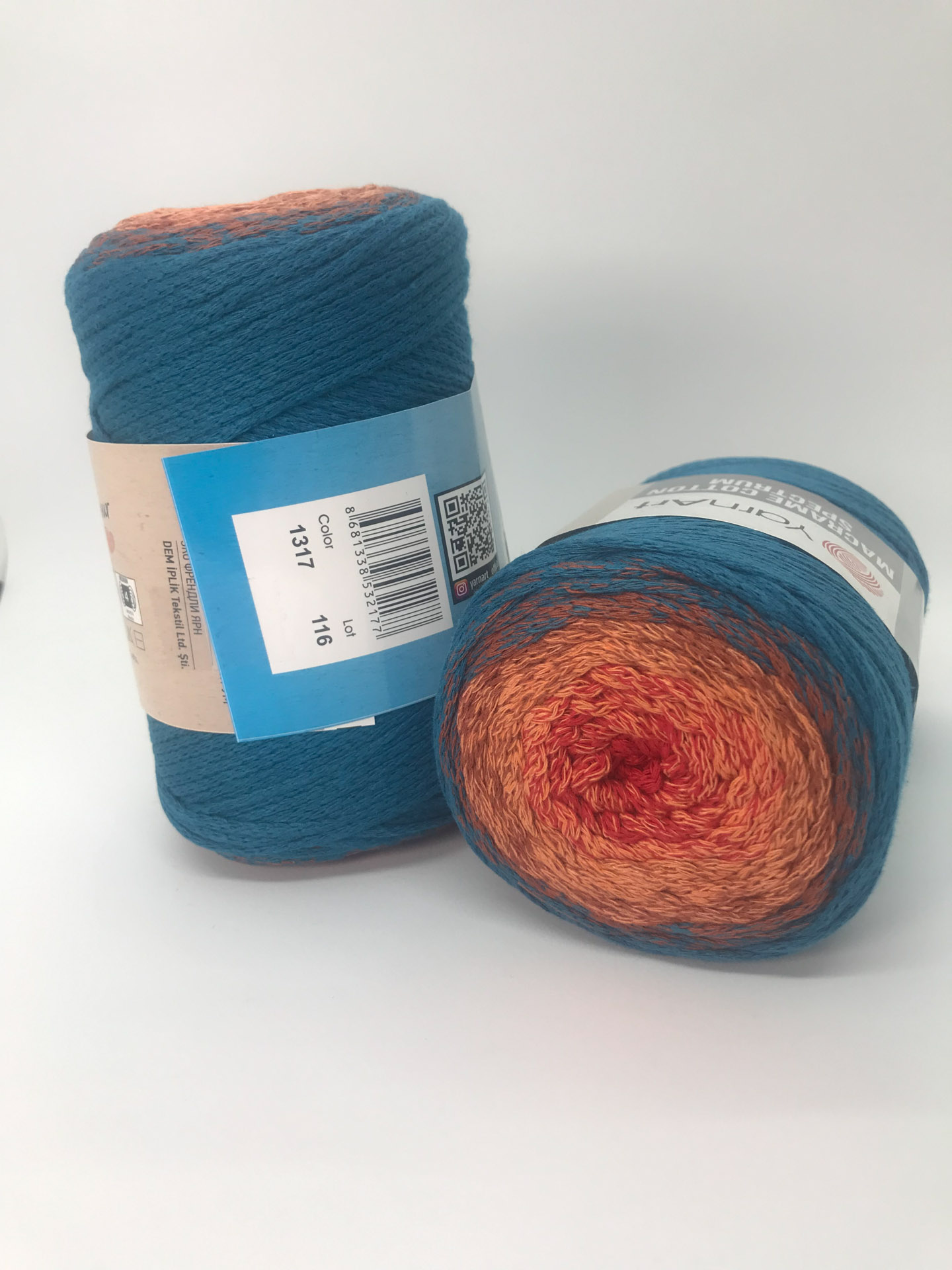 Пряжа YarnArt Macrame Cotton Spectrum цвет 1317