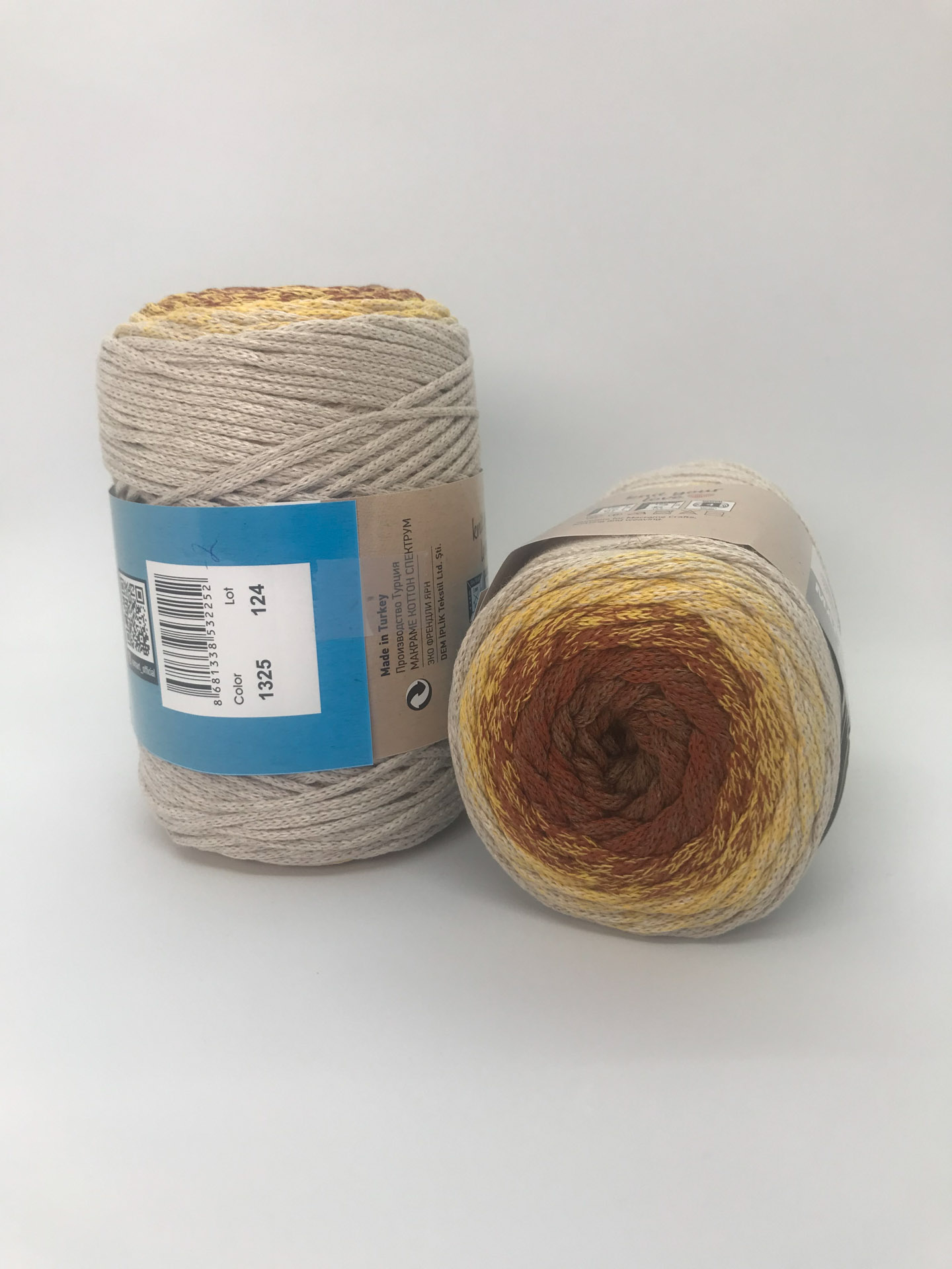 Пряжа YarnArt Macrame Cotton Spectrum цвет 1325