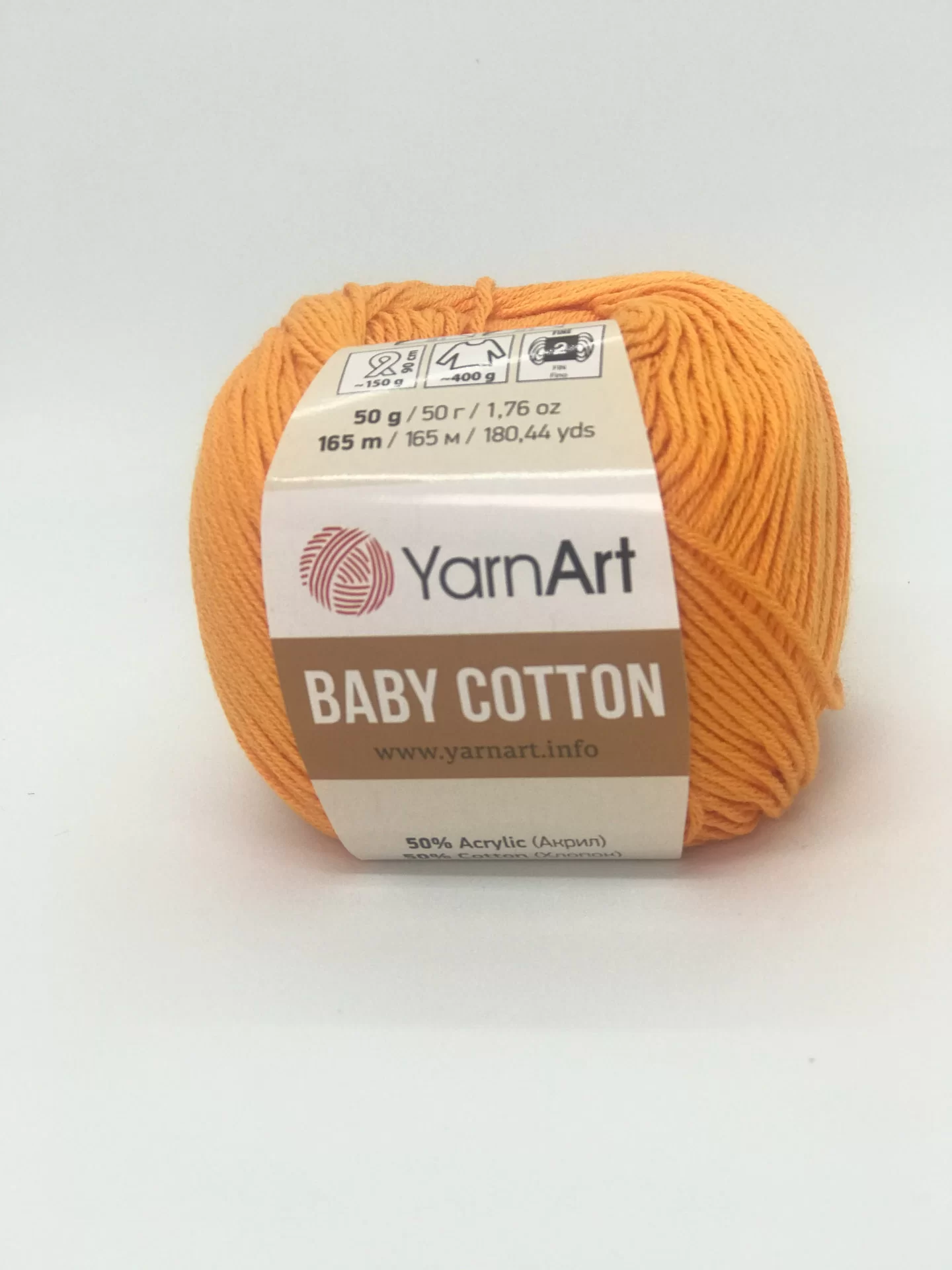 На фото Пряжа YarnArt Baby Cotton цвет 425