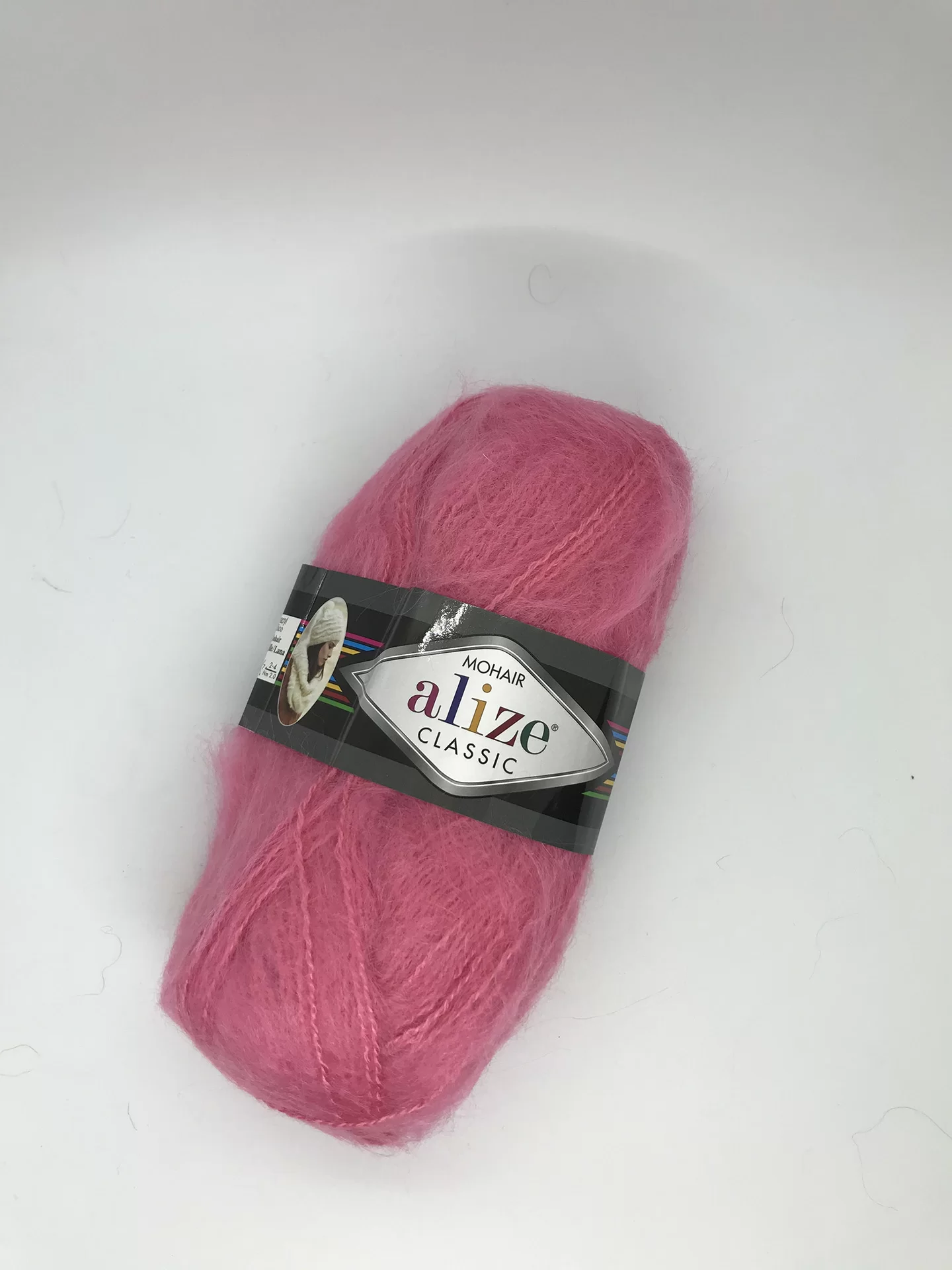 На фото Пряжа Alize Mohair Classic цвет 170